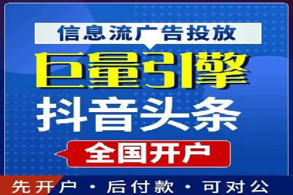 案例解析：SEM推广助力电商转化率提升